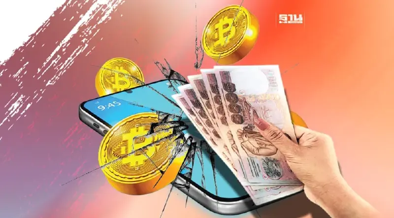 เงินดิจิทัลฉุดกำลังซื้อ Q4 สัญญาณชะลอตัว แนะแจกเฉพาะคนจน ใช้แค่ 6 หมื่นล้าน