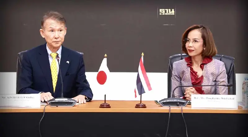 "พิมพ์ภัทรา"ถกญี่ปุ่นต่อยอดร่วมมือระดับท้องถิ่นดันเศรษฐกิจพันล้าน