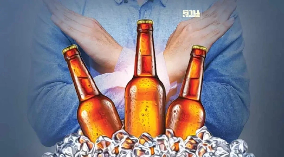 .วันออกพรรษา 2566 ห้ามขายเครื่องดื่มแอลกอฮอล์ โทษหนักทั้งปรับ-จำคุก.