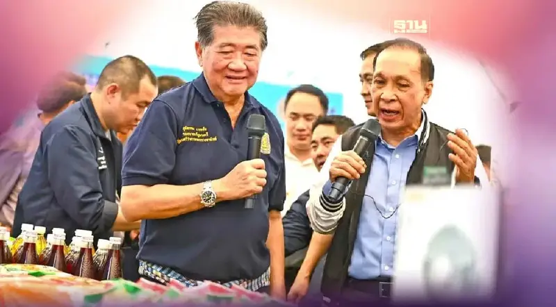 "พาณิชย์" บุกหนองคาย จัด 'ธงฟ้าราคาประหยัด" ขายสินค้าราคาถูก ลดสูงสุด 60% "พาณิชย์" บุกหนองคาย จัด 'ธงฟ้าราคาประหยัด" ขายสินค้าราคาถูก ลดสูงสุด 60%