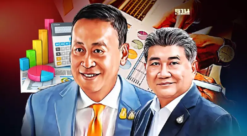 นายกฯ สั่ง “ภูมิธรรม” เชิญทูตพาณิชย์ทั่วโลก ถกด่วน ทำแผนกระตุ้นการค้า นายกฯ สั่ง “ภูมิธรรม” เชิญทูตพาณิชย์ทั่วโลก ถกด่วน ทำแผนกระตุ้นการค้า
