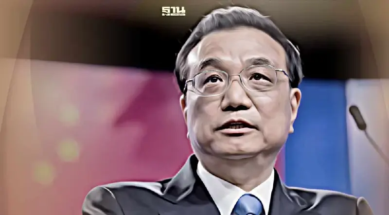 อดีตนายกรัฐมนตรีจีน หลี่ เค่อเฉียง  ถึงแก่อสัญกรรมในวัย 68 ปี จากภาวะหัวใจวาย