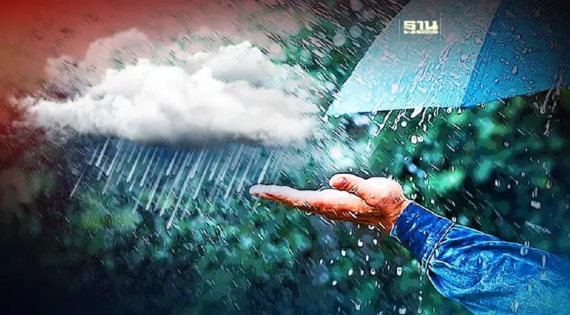 สภาพอากาศวันนี้ (29 ต.ค.66)  เตือน"กทม.-ตอ.-ใต้"ฝนตกหนัก 60%ของพื้นที่