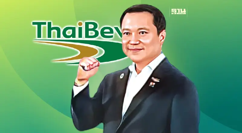 อาณาจักรน้ำเมา “ไทยเบฟ” ไล่ซื้อกิจการ-อัดงบลงทุน เสริมแกร่งตลาดเอเชีย