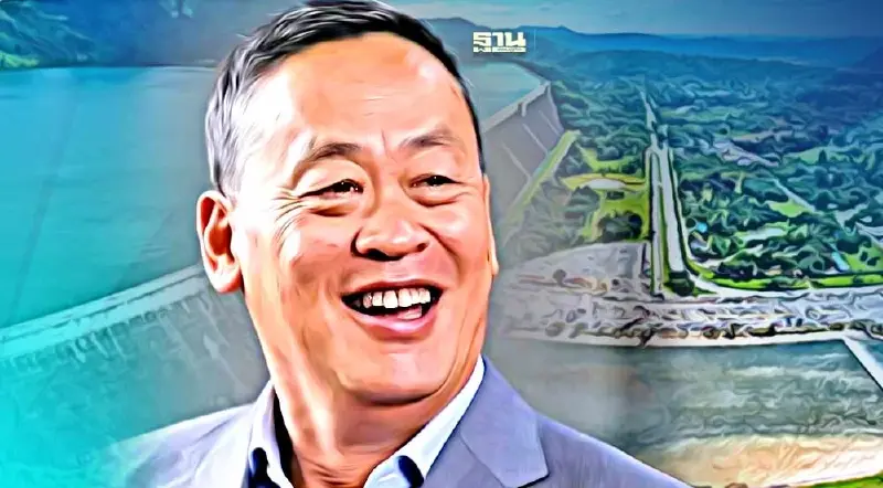 “เศรษฐา” ถกบริหารจัดการน้ำ ห่วงอุตสาหกรรม ลงทุนสะดุด