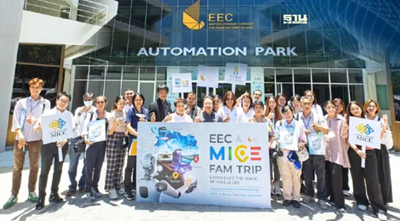 "ทีเส็บ-สกพอ." ยกระดับ EEC ขึ้นแท่นมหานครแห่งไมซ์ดูดการลงทุน "ทีเส็บ-สกพอ." ยกระดับ EEC ขึ้นแท่นมหานครแห่งไมซ์ดูดการลงทุน