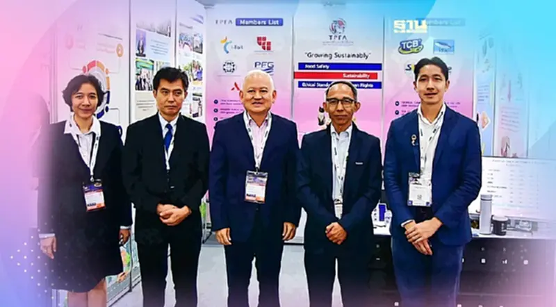 TPFA ร่วมขับเคลื่อนนโยบาย “รักษ์โลก” ผ่าน BCG โมเดล TPFA ร่วมขับเคลื่อนนโยบาย “รักษ์โลก” ผ่าน BCG โมเดล
