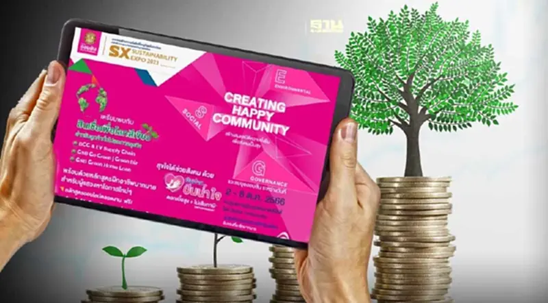 ออมสินจัดงาน“Sustainability Expo 2023” หนุนสังคมคาร์บอนต่ำ ออมสินจัดงาน“Sustainability Expo 2023” หนุนสังคมคาร์บอนต่ำ