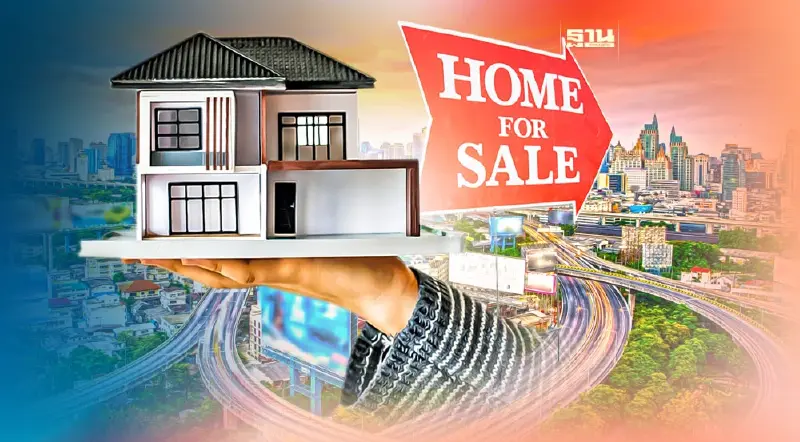 บ้านเดี่ยวกทม.ราคาพุ่ง คอนโดฯปริมณฑลวูบยาว