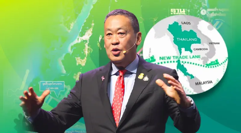 แลนด์บริดจ์เชื่อมโลก เร่งสานต่อไฮสปีดไทย-จีนหนุน One Belt Road