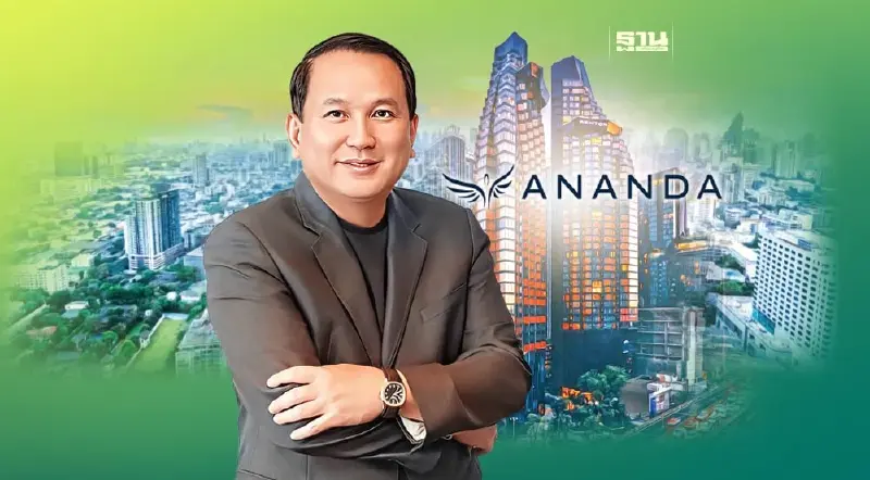 อนันดาฯ ดึงต่างชาติซื้อคอนโดฯบิ๊กล็อต ดันแคมเปญ“ลดตัวพ่อ” 7,337ล้าน