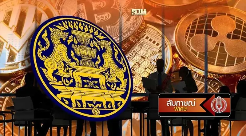 รัฐบาล กาง 3 แผน หางบอัดเงินดิจิทัลวอลเล็ต 5.6 แสนล้าน