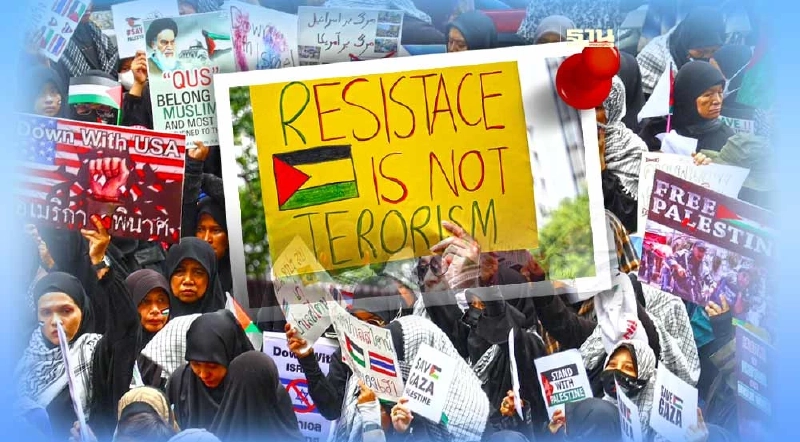 "ชาวมุสลิมในไทย" ชุมนุมหน้าสถานทูตอิสราเอล เรียกร้องหยุดโจมตีฉนวนกาซา