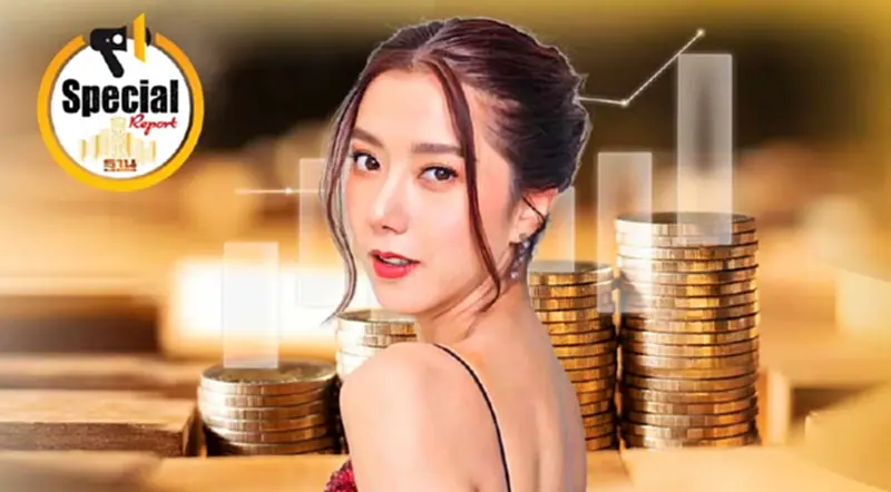 ส่องความรวย "ไอซ์ อภิษฎา" สินทรัพย์เฉียด 44 ล้าน ส่องความรวย "ไอซ์ อภิษฎา" สินทรัพย์เฉียด 44 ล้าน