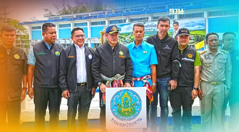 "ธรรมนัส" ลุยแก้น้ำท่วมอุทกภัย-ภัยแล้ง บริหารจัดการน้ำสทิงพระ "ธรรมนัส" ลุยแก้น้ำท่วมอุทกภัย-ภัยแล้ง บริหารจัดการน้ำสทิงพระ