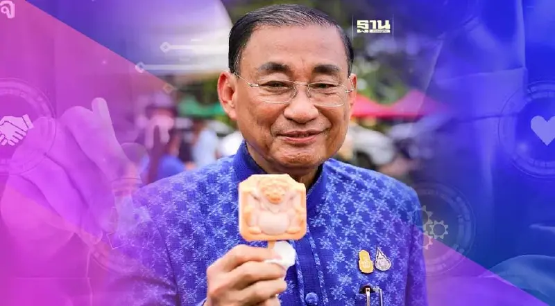 "เสริมศักดิ์" สั่ง วธ. รื้องบ 67 ลุยนโยบาย THACCA 1 ครอบครัว 1 ซอฟต์พาวเวอร์