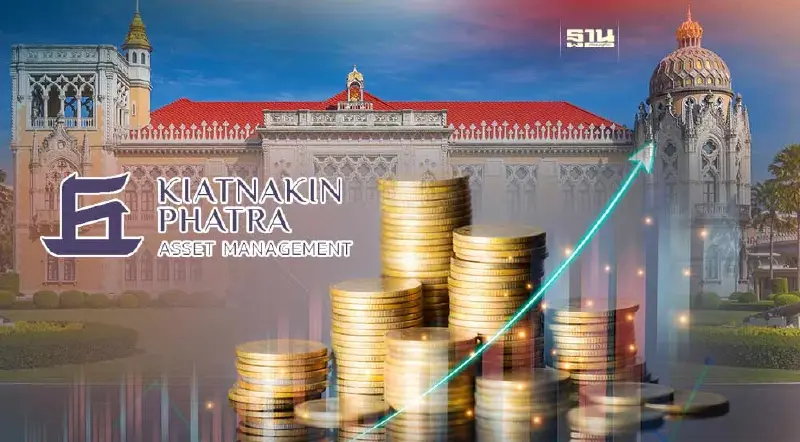 KKP ชี้นโยบายรัฐ ใช้งบ 3.6% เพื่อกระตุ้นเศรษฐกิจ 1% อาจได้ไม่คุ้มเสีย