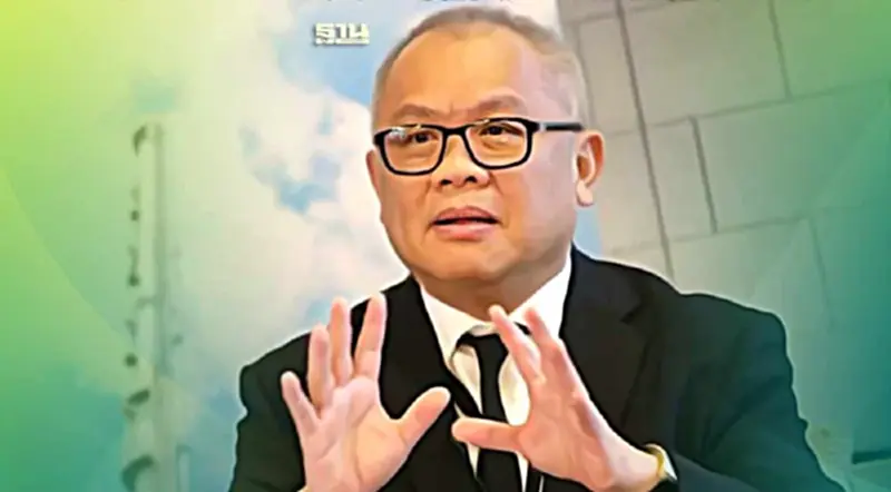 “สุพัฒนพงษ์ พันธ์มีเชาว์” ยื่นใบลาออกจาก สส.บัญชีรายชื่อ “สุพัฒนพงษ์ พันธ์มีเชาว์” ยื่นใบลาออกจาก สส.บัญชีรายชื่อ