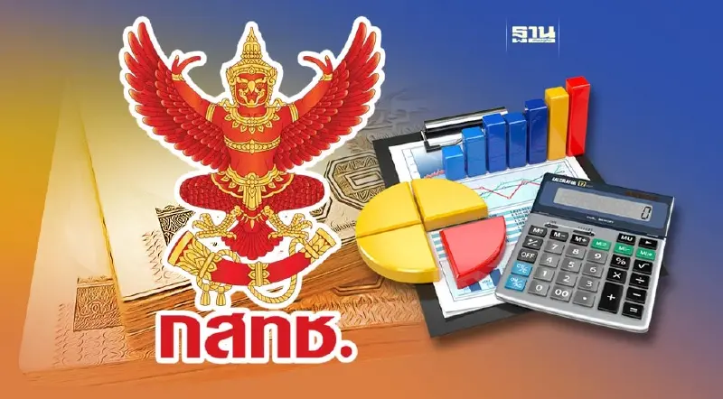 กสทช. ชี้แจงขั้นตอนจัดทำร่างงบประมาณรายจ่ายปี 67 กว่า 5.2 พันล้าน