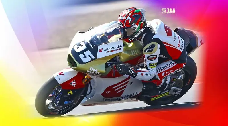 ก้อง สมเกียรติ ฟอร์มแรง รั้งอันดับ 5 ของโลกในศึกโมโตทู