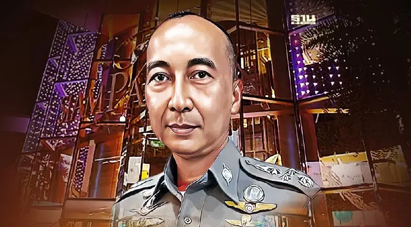 "บิ๊กต่อ" โพสต์เศร้าสูญเสีย แม่ใหญ่ ขณะปฏิบัติหน้าที่เหตุกราดยิงพารากอน