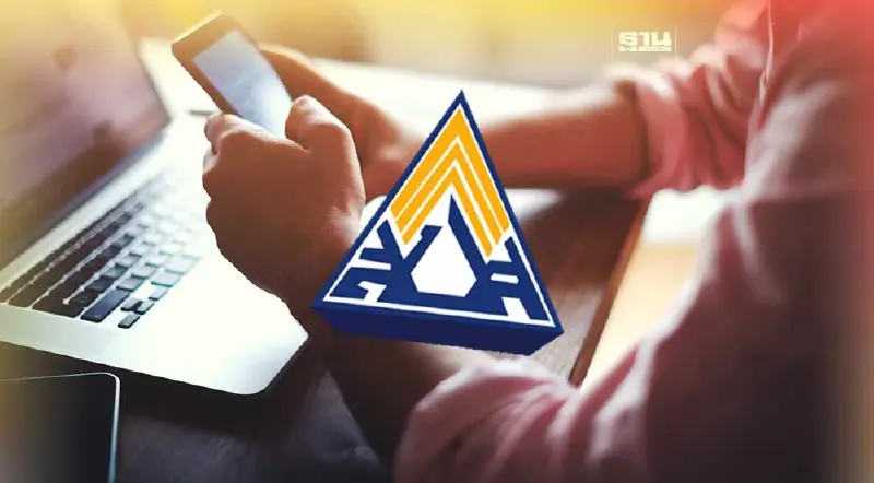 ลงทะเบียนเลือกตั้งบอร์ดประกันสังคม ผ่านออนไลน์ถึงวันที่ 31 ตุลาคม 66