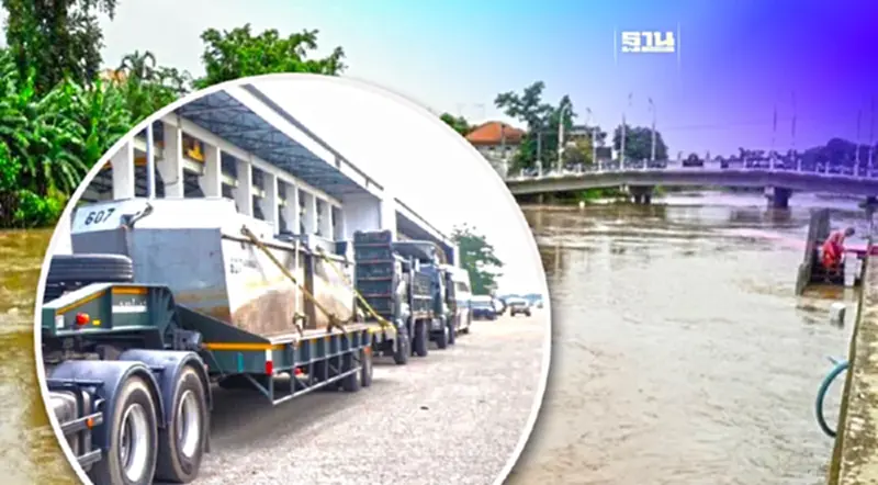 กองทัพเรือ จัดเรือผลักดันน้ำ ช่วยเร่งระบายน้ำแม่น้ำนครนายก กองทัพเรือ จัดเรือผลักดันน้ำ ช่วยเร่งระบายน้ำแม่น้ำนครนายก