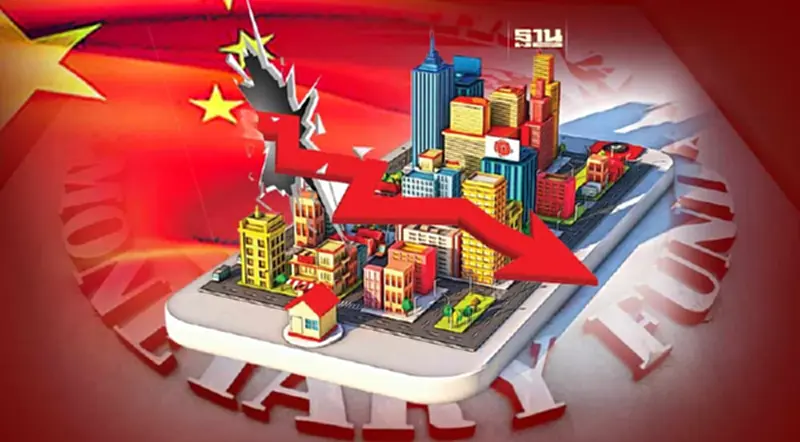 IMF คาดเศรษฐกิจเอเชียกระทบหนัก เหตุวิกฤตอสังหาจีนฉุดดีมานด์ IMF คาดเศรษฐกิจเอเชียกระทบหนัก เหตุวิกฤตอสังหาจีนฉุดดีมานด์