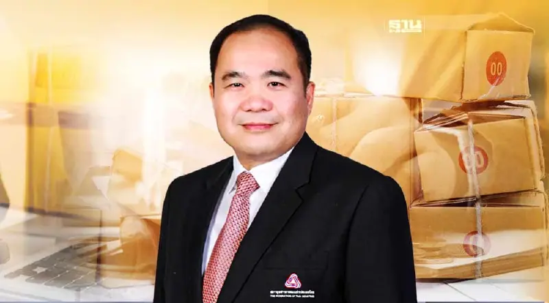 "SMEs" ลั่นขอรัฐพักต้นลดดอก ไม่ต้องปรับโครงสร้างหนี้