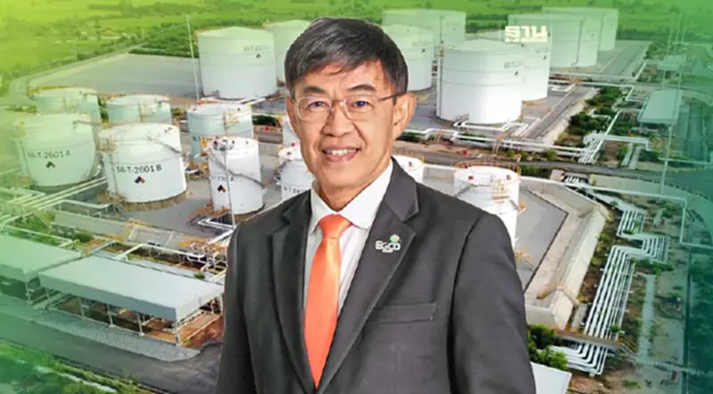 "เอ็กโก กรุ๊ป"ผุดระบบขนส่งน้ำมันทางท่อไปอีสานหนุนเป้า"Net Zero" "เอ็กโก กรุ๊ป"ผุดระบบขนส่งน้ำมันทางท่อไปอีสานหนุนเป้า"Net Zero"