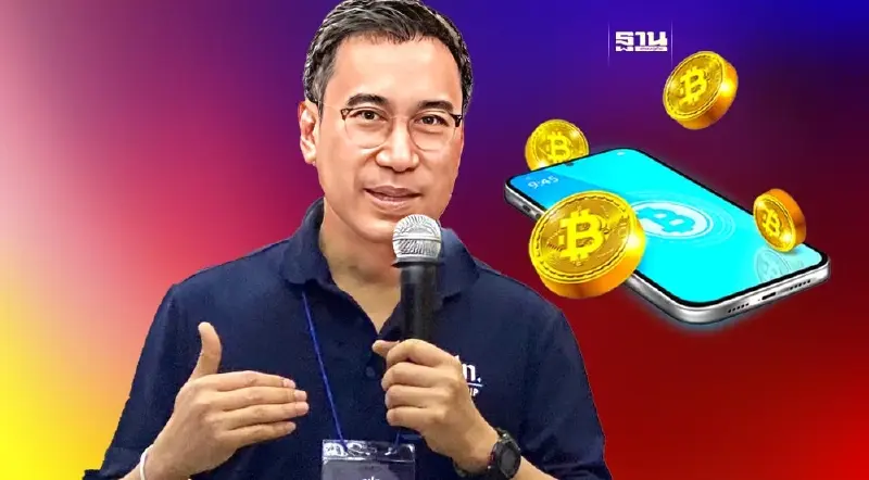 ผู้ว่า ธปท. ชี้แจกเงินดิจทัลไม่ถึง 5.6 แสนล้าน กด GDP ปีหน้าต่ำกว่า 4.4%