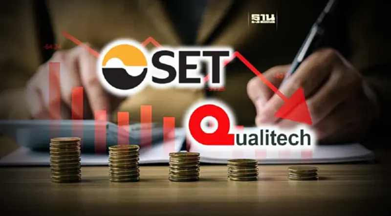 ตลท. สั่ง QLT แจงงบการเงินงวด 6 เดือน หลังขาดทุนบริษัทร่วม 121 ล้าน ตลท. สั่ง QLT แจงงบการเงินงวด 6 เดือน หลังขาดทุนบริษัทร่วม 121 ล้าน