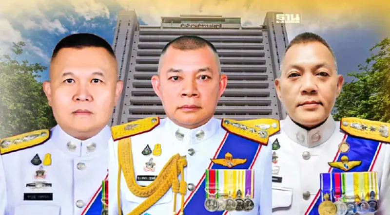 “บิ๊กต่อ”เซ็นตั้ง 3 ผู้ช่วยผบ.ตร. นั่งรักษาการ“รอง ผบ.ตร.-จเรตำรวจ” “บิ๊กต่อ”เซ็นตั้ง 3 ผู้ช่วยผบ.ตร. นั่งรักษาการ“รอง ผบ.ตร.-จเรตำรวจ”