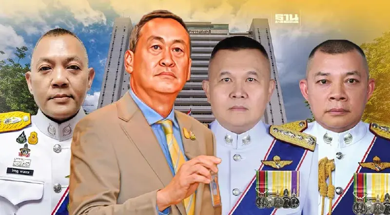 นายกฯ นัดถก“ก.ตร.”แต่งตั้งนายพลตำรวจล็อตแรก 24 ตำแหน่ง 16 ต.ค.นี้