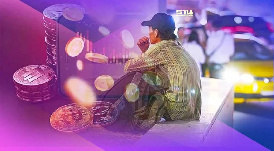 .นักวิชาการ แนะทบทวนแจกเงินดิจิทัล มุ่งเป้าคนจน อาจได้มากกว่าหมื่นบาท.