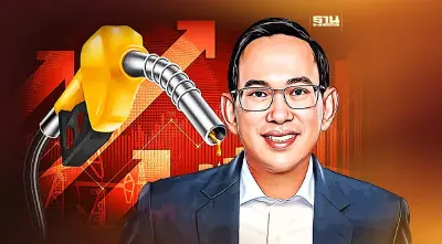 ราคาน้ำมันพุ่งสูงสุดรอบ 9 เดือน หลังซาอุดิอาระเบีย-รัสเซียลดกำลังผลิต