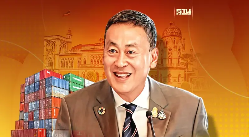 บิ๊กเอกชนให้สอบผ่าน 1 เดือนรัฐบาล จี้ปรับโครงสร้างพลังงาน จัดการน้ำยั่งยืน