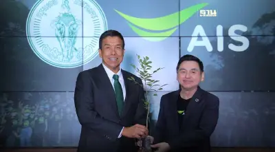 AIS Go Green สานต่อภารกิจสร้างกำแพงกรองฝุ่นปลูกต้นไม้ล้านต้นกับกทม.