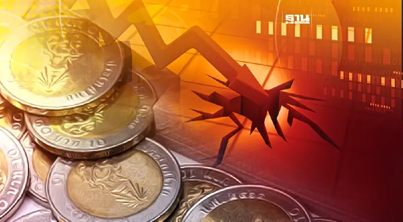 พิษเฟดคงดอกเบี้ยสูง เงินไหลออกบาทยวบ