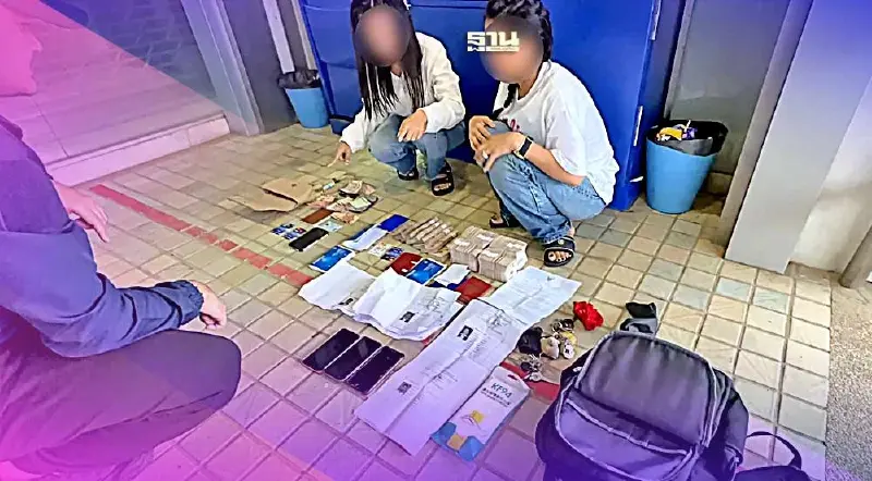 รวบแก๊งคอลเซ็นเตอร์หลอกสาวใหญ่เป็นจนท.กรมที่ดินดูดเงินกว่า 2 ล้านบาท