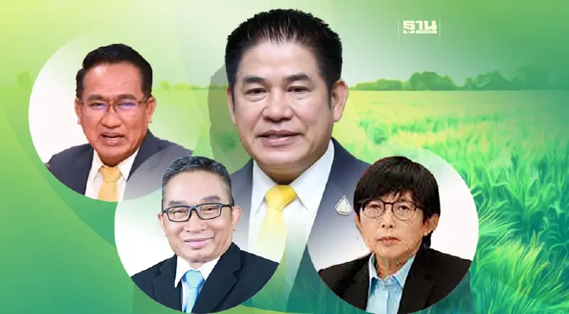 เปิดตัว 3 กุนซือ "ธรรมนัส" ร่วมแก้ปัญหาภาคเกษตร เปิดตัว 3 กุนซือ "ธรรมนัส" ร่วมแก้ปัญหาภาคเกษตร