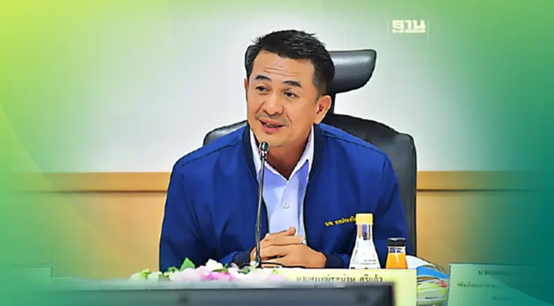 คกก.โรคติดต่อ ปรับอาการ "วัณโรคดื้อยาหลายขนานชนิดรุนแรงมาก" คกก.โรคติดต่อ ปรับอาการ "วัณโรคดื้อยาหลายขนานชนิดรุนแรงมาก"