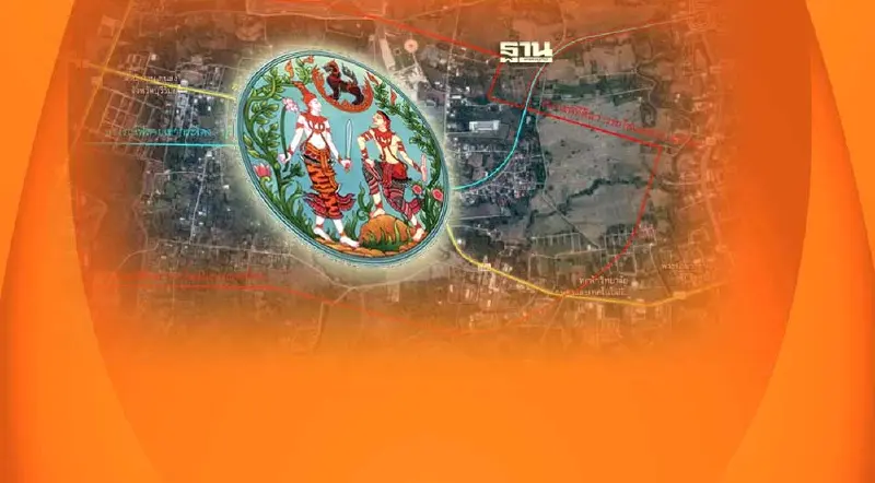 กรมที่ดินขีดเส้น 30 วัน ยื่นคัดค้านเพิกถอนเอกสารสิทธิ์ที่ดินเขากระโดง