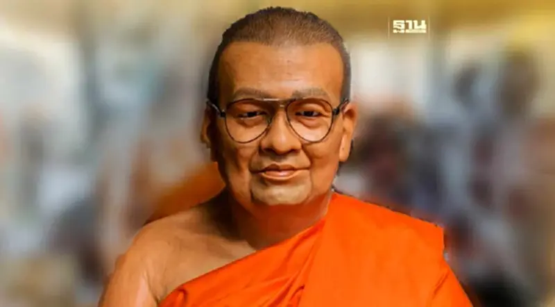 "คาถาเงินล้าน" หลวงพ่อฤาษีลิงดำ สวดรับทรัพย์ รู้จักที่มา "คาถาเงินล้าน" หลวงพ่อฤาษีลิงดำ สวดรับทรัพย์ รู้จักที่มา
