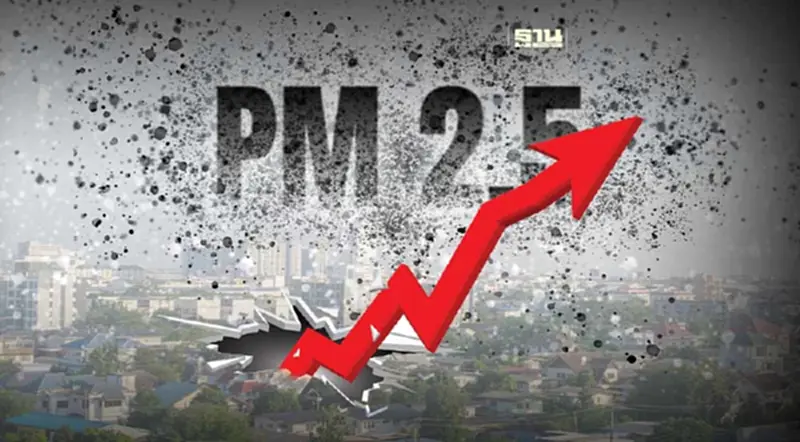 คพ.แจ้งเตือน 24-25 ต.ค.66 ฝุ่น PM2.5 กทม.-ปริมณฑล มีแนวโน้มสูง คพ.แจ้งเตือน 24-25 ต.ค.66 ฝุ่น PM2.5 กทม.-ปริมณฑล มีแนวโน้มสูง