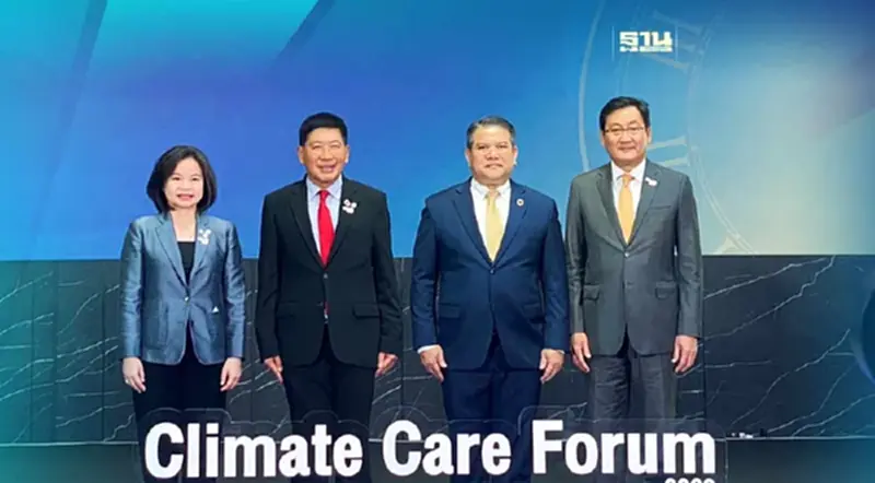 ตลท. ผนึก อบก. จัดงานเชิดชูองค์กร ลดก๊าซเรือนกระจก “Climate Care Platform” ตลท. ผนึก อบก. จัดงานเชิดชูองค์กร ลดก๊าซเรือนกระจก “Climate Care Platform”