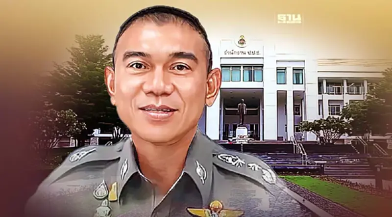 ครม.ตั้ง “พล.ต.ท.ภาณุรัตน์ หลักบุญ” นั่ง เลขาฯ ป.ป.ส. คนใหม่ ครม.ตั้ง “พล.ต.ท.ภาณุรัตน์ หลักบุญ” นั่ง เลขาฯ ป.ป.ส. คนใหม่