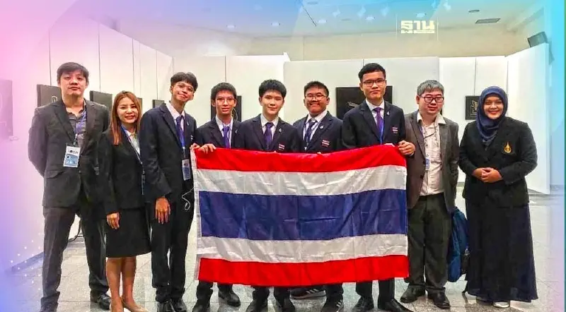 ทีมนักเรียนไทย สร้างชื่อ คว้า 3 เหรียญทอง 2 เหรียญเงิน ดาราศาสตร์ โอลิมปิก