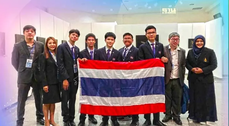 ทีมนักเรียนไทย สร้างชื่อ คว้า 3 เหรียญทอง 2 เหรียญเงิน ดาราศาสตร์ โอลิมปิก ทีมนักเรียนไทย สร้างชื่อ คว้า 3 เหรียญทอง 2 เหรียญเงิน ดาราศาสตร์ โอลิมปิก