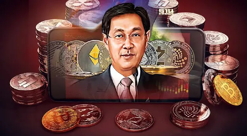 หม่อมอุ๋ย ห่วงรัฐบาลแจกเงินดิจิทัลวอลเล็ต ได้ไม่คุ้มเสีย